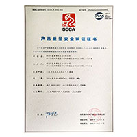 大鸡巴搞骚逼>
                                      
                                        <span>欧美肥妇逼逼视频产品质量安全认证证书</span>
                                    </a> 
                                    
                                </li>
                                
                                                                
		<li>
                                    <a href=